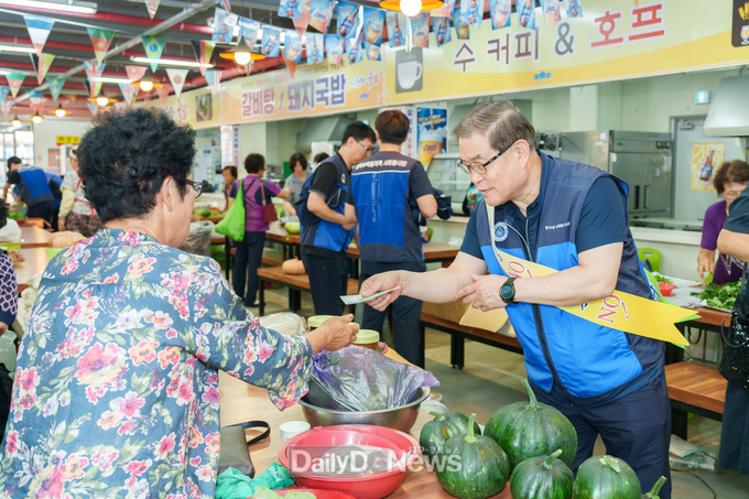 월성원자력본부, 추석맞이 ‘양남면 전통시장 장보기’ 및 ‘청렴캠페인’ 시행