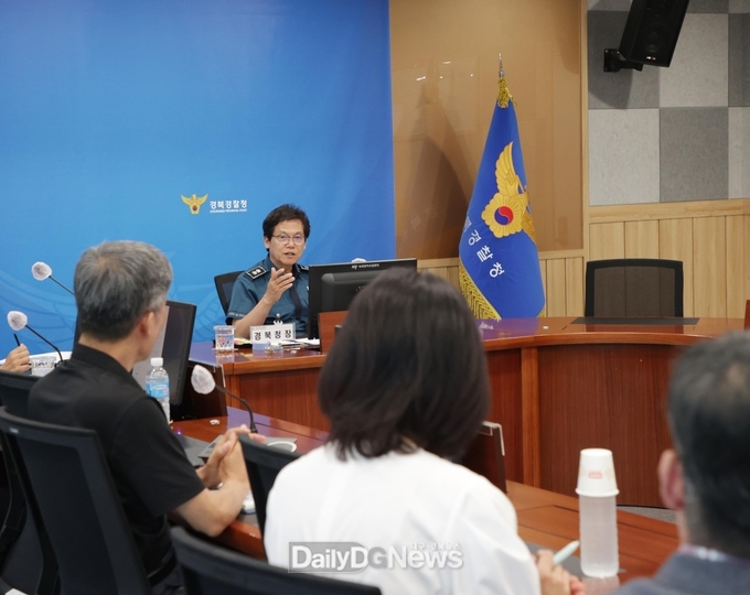 경북경찰, ‘허위영상물 범죄 근절’ TF 추진단 운영