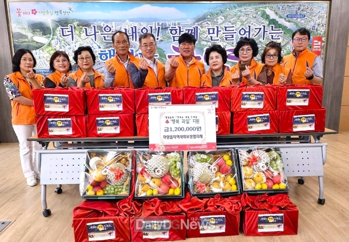 관내 취약계층 70가구에 떡, 과일 나눔으로 이웃사랑 실천