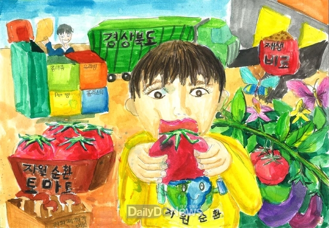 ._대상작품(도지사상)