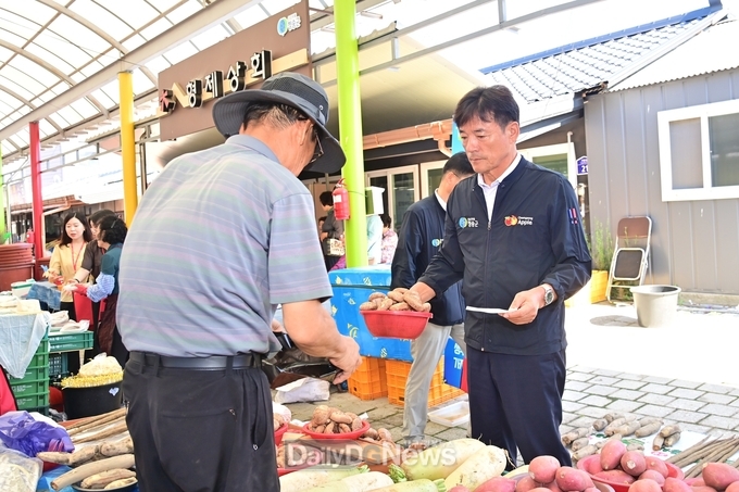 청송군, 추석명절 전통시장 장보기 행사 실시
