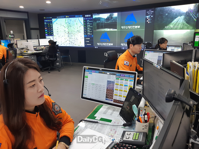 대구소방안전본부는 안전한 추석 명절을 보낼 수 있도록 오는 13일부터 119종합상황실을 비상운영 체계로 전환한다. (사진=대구시 제공)