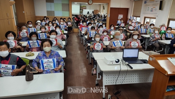 문경시니어클럽, 제2중앙경찰학교 유치 기원 퍼포먼스 펼쳐