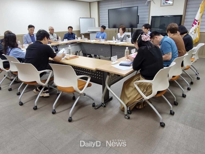 대구권 광역철도 개통에 따른 지역경제 활성화 방안 모색