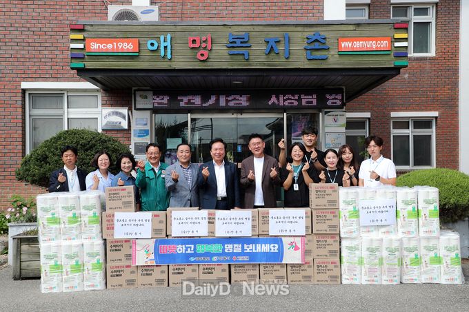 안동시, “소외되는 사람 없도록 지속적인 관심과 나눔 실천!”