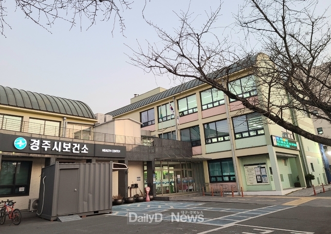 추석 연휴 대비 비상진료체계 가동