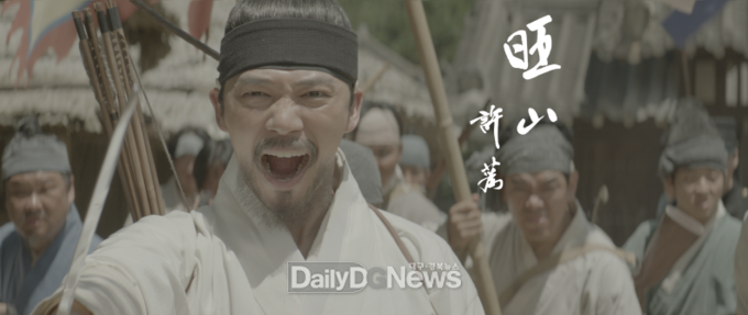 구미시, ‘왕산 허위(旺山 許蔿)’ 다큐멘터리 제작 및 방영