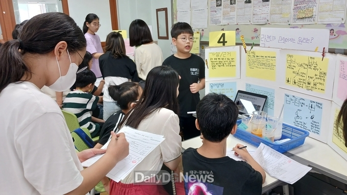 경북교육청, 질문으로 설레고 배우며 성장하는 초등 ‘질문이 넘치는 교실’운영