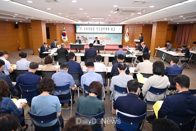 공약·현안 사업 등 내년도 시정 운영 방향과 주요 업무 추진 논의