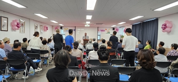 상주시노인종합복지관 3주년 개관(위․수탁) 기념식