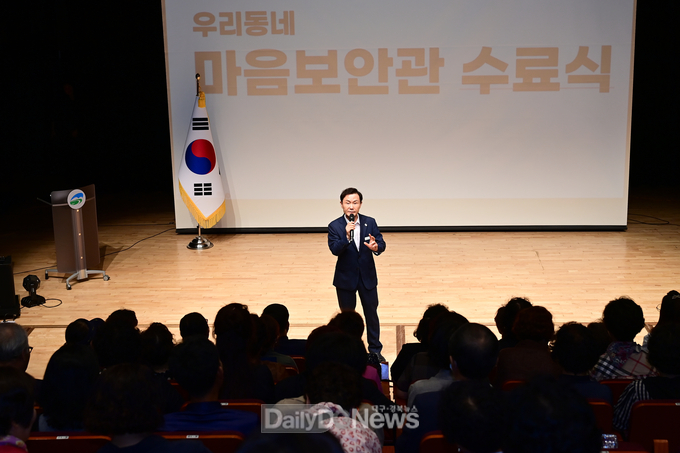 ‘Bravo! my life 정신건강 토크콘서트’ 개최