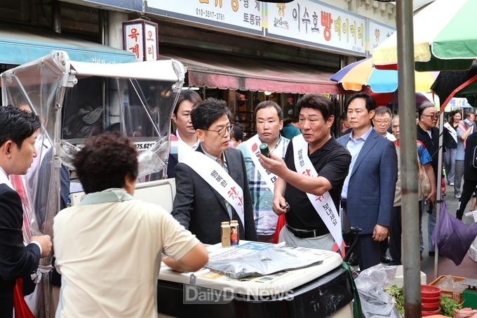 국민의힘 대구시당, 2024년 추석맞이 전통시장 장보기 행사