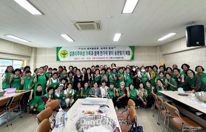 사진은 안동시새마을회 이웃사랑 실천 사진
