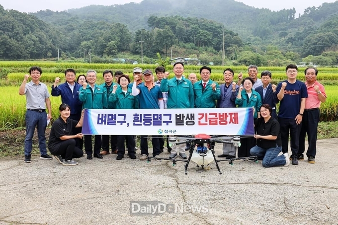 칠곡군, 벼멸구 긴급방제 추진!