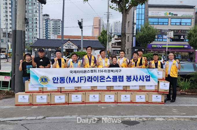 안동시, 어려운 이웃과 함께하는 나눔의 손길 이어져