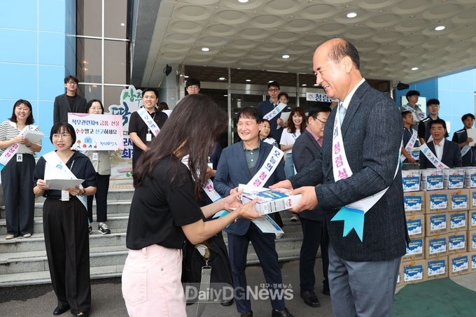 상주시, 출근길 청렴캠페인 실시