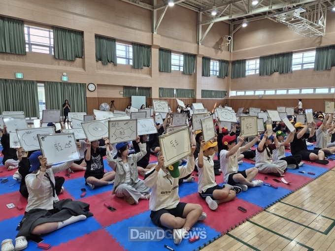 예천군,‘ 신도시 청소년 골든벨’경북일고에서 개최