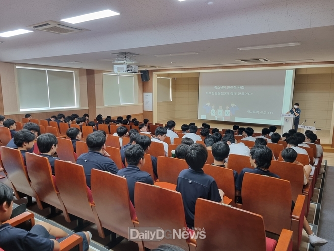 예천경찰서, 대창중 학교폭력 특별예방교육 실시