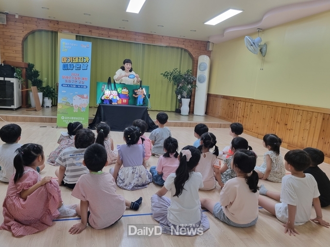 아토피천식 예방관리 인형극, 동화구연교실 등 운영