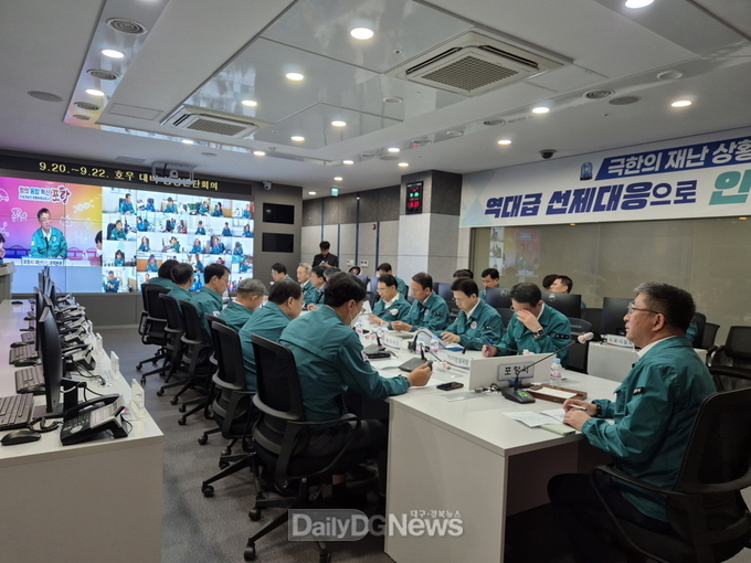  포항시, 집중호우 대비 긴급대응태세 돌입… 시민안전 최우선