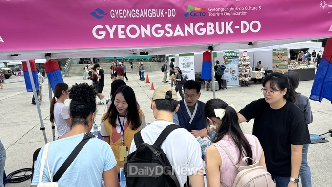 경북문화관광공사, 2024 토론토 한국문화관광대전 참가