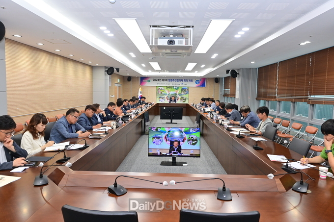 봉화군, 제3차 청렴추진협의체 회의 개최