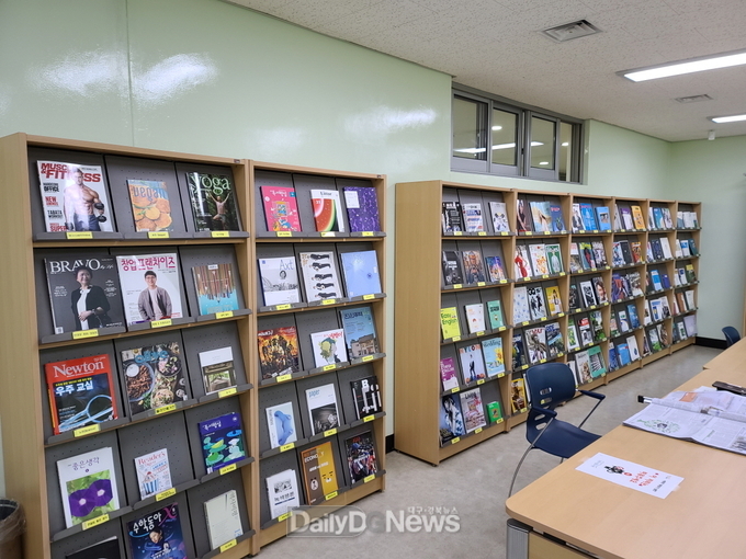 김천시립도서관, 북(BOOK) 드림 & 지난해 잡지 나눔