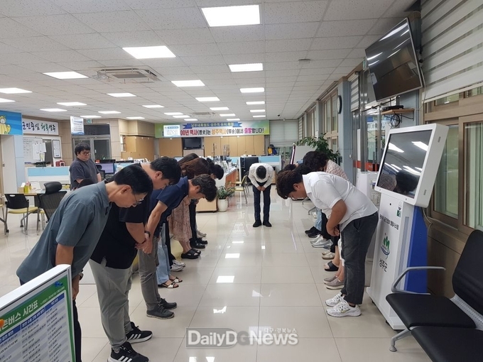 수륜면, 2024년 하반기 민원친절 교육 실시