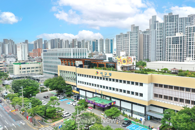 대구 서구청사 전경. (사진=서구 제공)