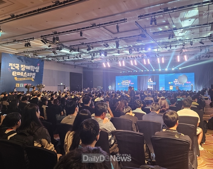 경북교육청, 2024 전국 장애 학생 e페스티벌에서 값진 성과 거둬