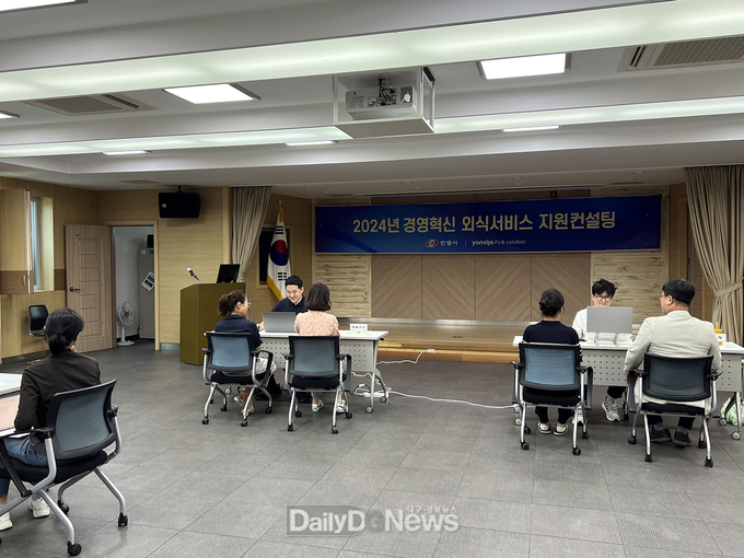 1:1 대면컨설팅 5개분야 맞춤형 전문 컨설팅으로 외식업 경쟁력 UP!