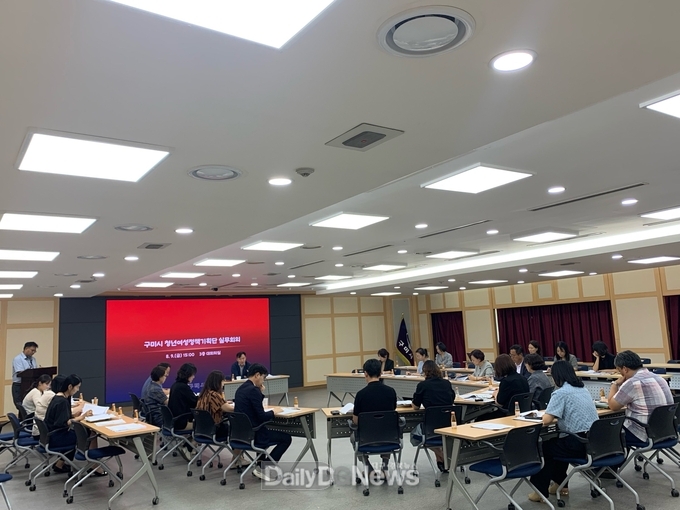 구미시, 청년 성장 뒷받침하는 청년친화도시 조성 총력