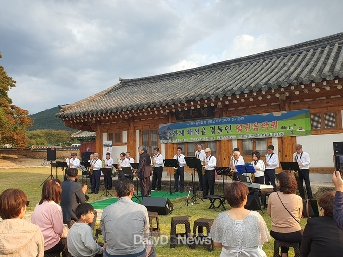 (사)한국음악협회 청도지부 정기공연 개최