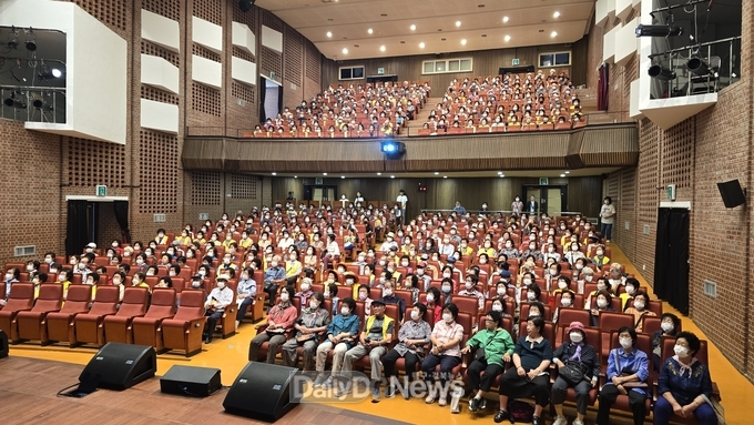 제17회 치매극복의 날 기념 상주시 치매안심센터 치매극복주간 운영