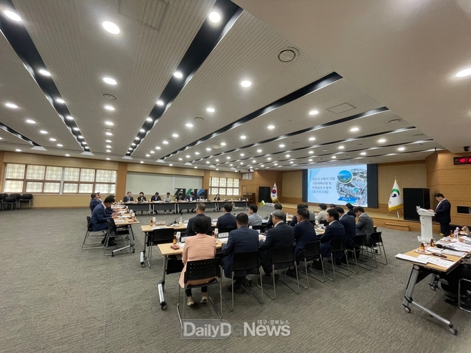 경산시 신청사 건립 기본계획수립 및 타당성조사용역 중간보고회 개최