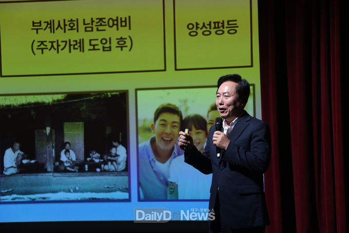 안동시, ‘2024 양성평등주간 기념식’ 개최
