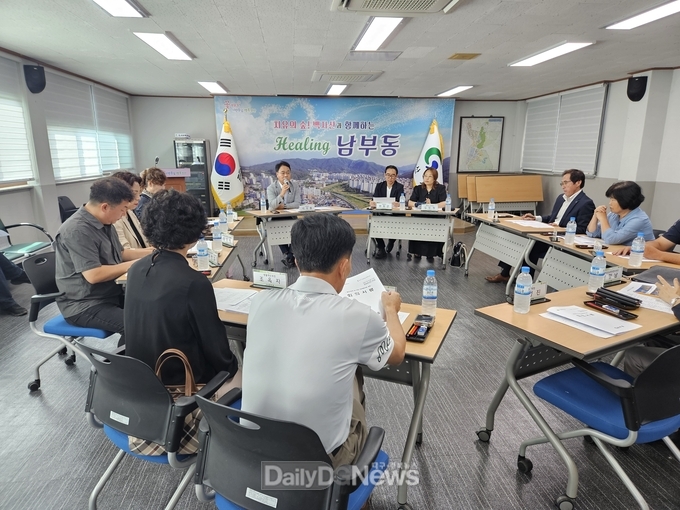 지역 단체장 소통으로 성공적인 시민체육대회 개최