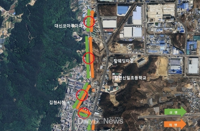 김천시, 교통편의 증진 위한 시내버스 노선 인가