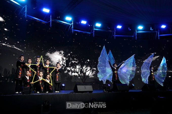 영천보현산별빛축제