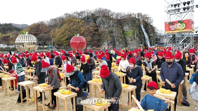청송사과축제(꿀잼_사과난타).