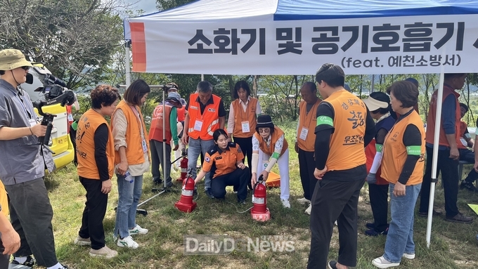 경북도, 전국 통합자원봉사지원단 재난상황 대비 실전 모의훈련 실시
