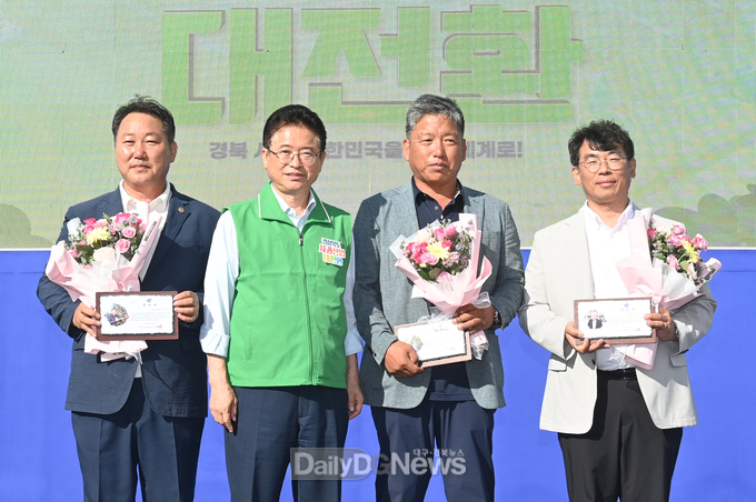 경북도, 포항 태산농원에서 ‘경상북도 사과산업 대전환 선포식’ 개최