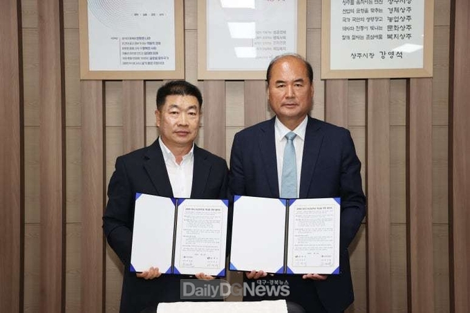 ‘지역과 함께(Together)!, 특성화고 재도약(Level up)’을 비전으로 도내 특성화고 16교 지정
