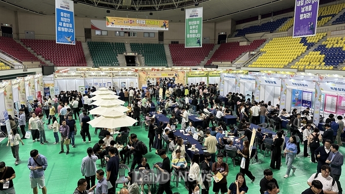2024 경북 잡페어 in 구미, 춘하秋동 취업한마당 개최