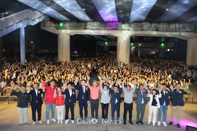  가을밤, 감성 충전 ‘2024 힐링필링 포항철길숲야행’ 개최