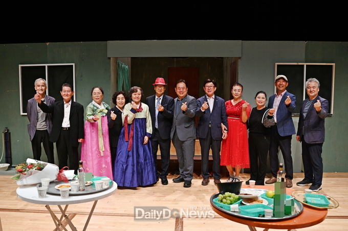 극단 고령토 ‘어서오게 김서방’연극 선보여