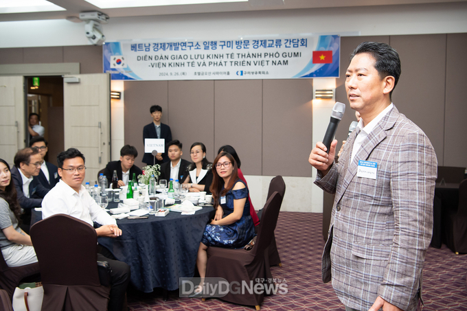 구미시, 베트남과 경제협력 가속화 추진! 대표단과 긴밀 논의