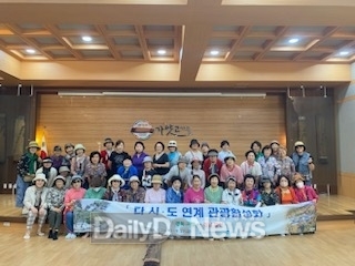고령군, 타 시도 연계 관광 활성화 사업 인기리 종료