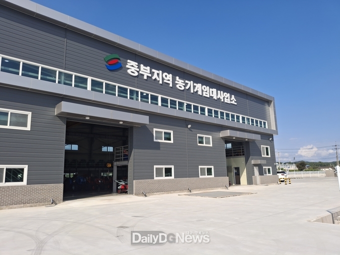 영천시, 다섯 번째 농기계임대사업소 문 열었다