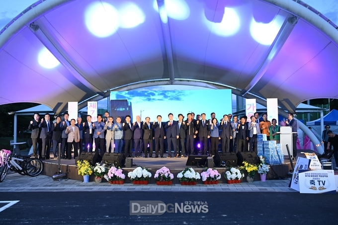 김천시, 아포읍 행정복지센터 준공식 개최